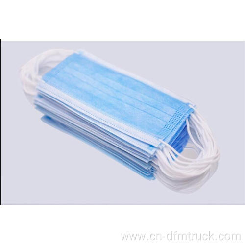 Medical disposable three layers face mask